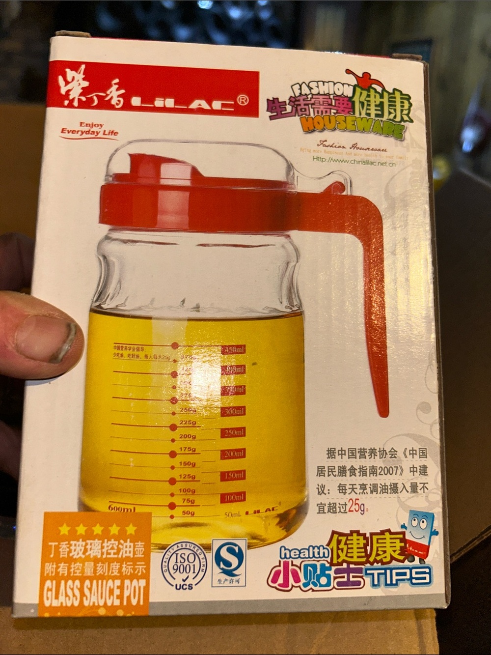 Li-Ac Glass Sauce Pot with Red Handle